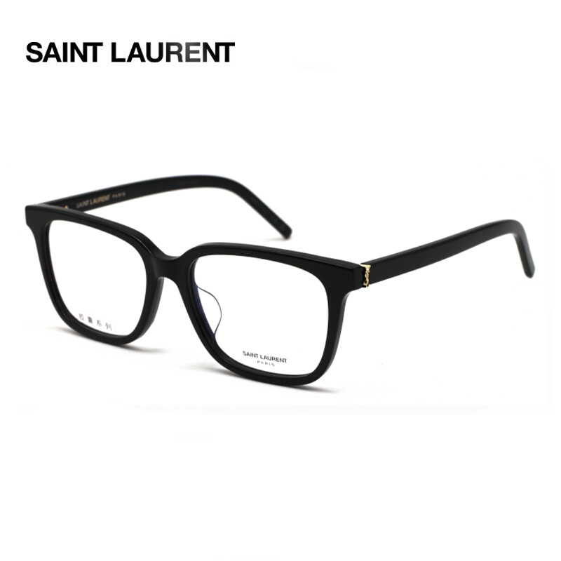Saint Laurent/ Saint Laurent Rosé Same Style Ysl Prescription Eyeglass Frame Sl M110/F Frame