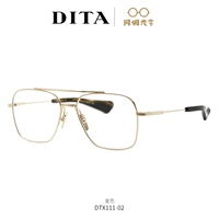 DTX111-02 Золото [Готовый запас]