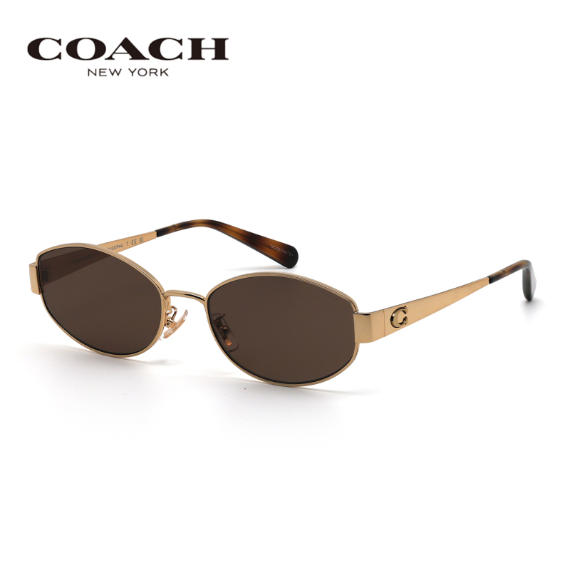 COACH Oval Small Frame Sunglasses, Classic, High-End, Versatile Sunshade Sunglasses for Women 0Hc7192D
