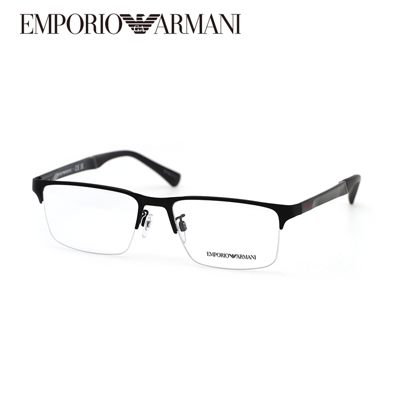 Armani/Armani Half-Rimmed Business Versatile Optical Eyeglass Frames for Men and Women 0Ea1110D Armani/Armani Half-Rimmed Business Versatile Optical Eyeglass Frames for Men and Women 0Ea1110D