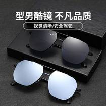 2023 new nylon polarized mens sunglasses fishing sunglasses drivers driving mirror same style