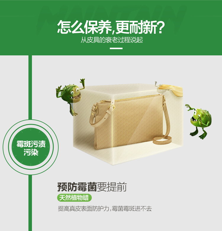 AAA Duduliang 150ML da chăm sóc da chất lỏng túi da giày sofa bảo trì kính sạch hơn - Phụ kiện chăm sóc mắt bọt làm sạch giày Nhật Bản cao cấp