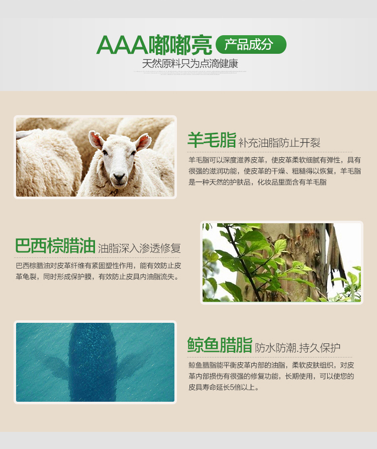 xi đánh áo da cao cấp	 Mua 2 tặng 1 miễn phí AAA doodle sáng chất lỏng đánh giày giày sáng màu nước da sạch kính chăm sóc chất lỏng giày dép đầu - Nội thất / Chăm sóc da nước lau giày trắng