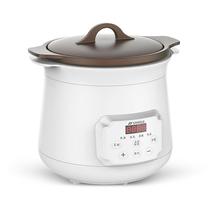 SANSUI landscape JM-SDG8176 electric saucepan electric cooking pot Purple Sand Liner Reservation Saucepan 2L