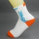 PT-301A White/Orange Child Model