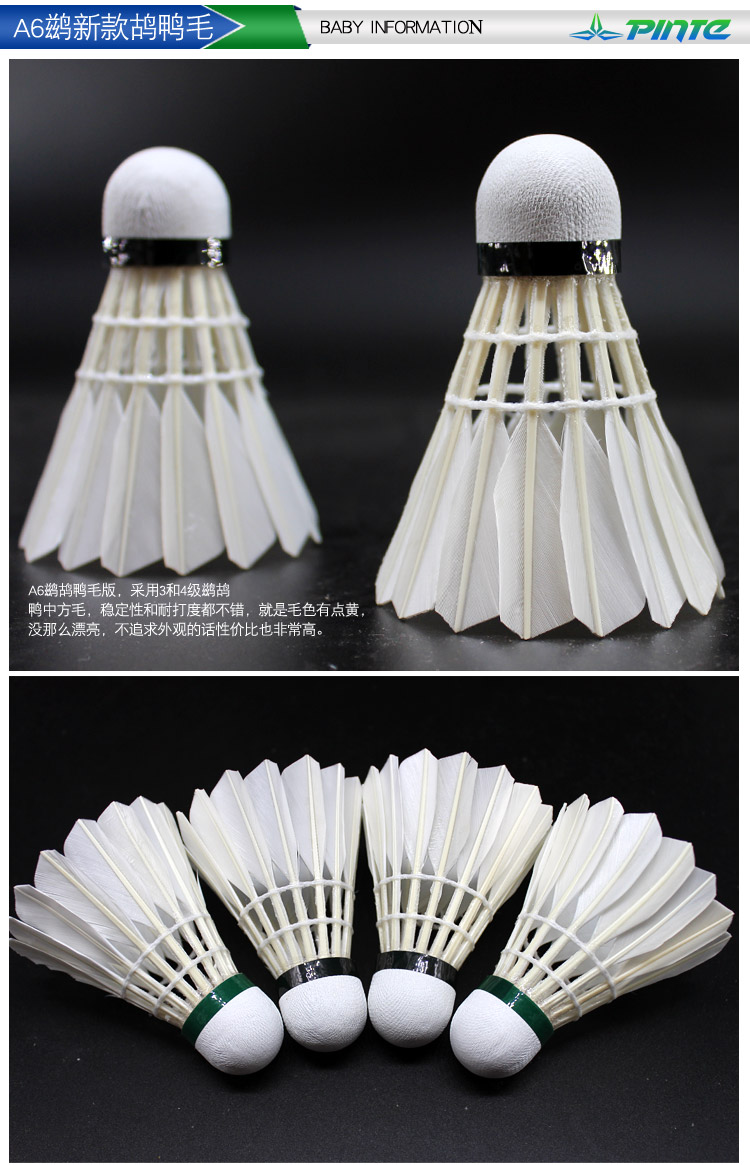 Phiên bản nâng cấp ZSF / Zhou master A6 đích thực Cầu lông kháng 3 ống ổn định bộ vợt cầu lông