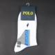 POLO vớ cotton nam vớ mùa thu và mùa đông vớ nam dày cotton cotton vớ vớ thể thao vớ nam khử mùi