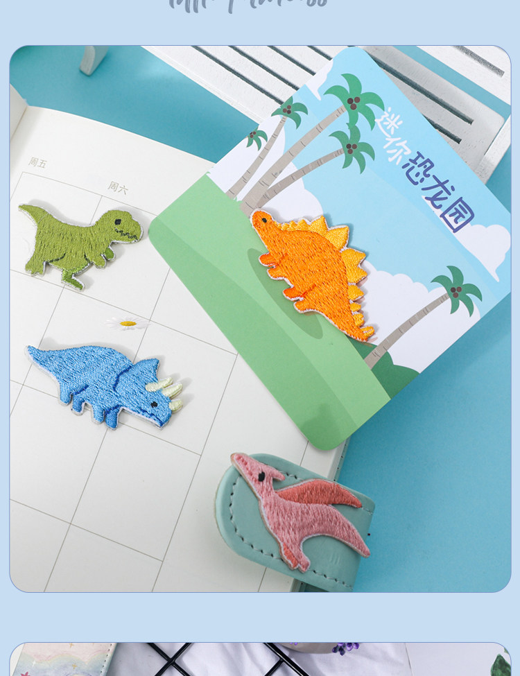 Вышивка Patch-Dinosaur Paradise_03.jpg
