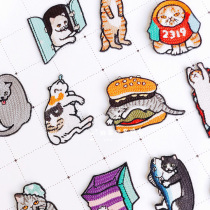 Exquisite embroidery cloth stickers Cute cat handmade stickers Fashion DIY animal repair hole patch stickers wild back glue