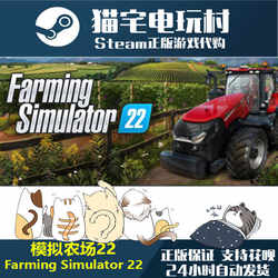 Steam Farming Simulator 22 Genuine Activation Code Cdkey
