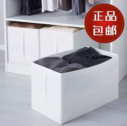 Ikea, комплект, система хранения, одеяло, ящик для хранения, 3 шт