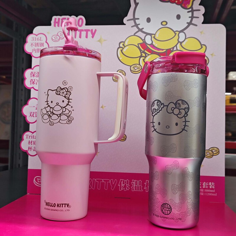 Hello Kitty Lucky Cat Straw Cup Direct Drinking Cup Thermos Cup Cute Hello Kitty Sports Cup with Handle Water Cup Hello Kitty Lucky Cat Straw Cup Direct Drinking Cup Thermos Cup Cute Hello Kitty Sports Cup with Handle Water Cup
