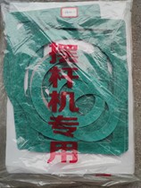 Bulk cement tank truck accessories Suzhou Fuda Bohai Qingdao Sansen air compressor gasket full set of cushion repair kit