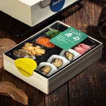 Sushi Takeaway Packaging Box Disposable Sushi Box Commercial Day Style Dress Sashimi Salmon Light Food Salad