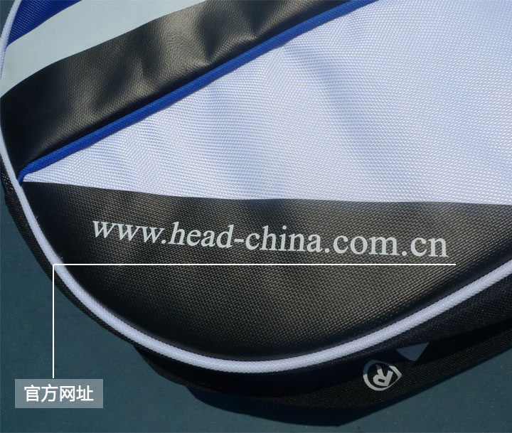 Sac de tennis - Ref 29156 Image 8