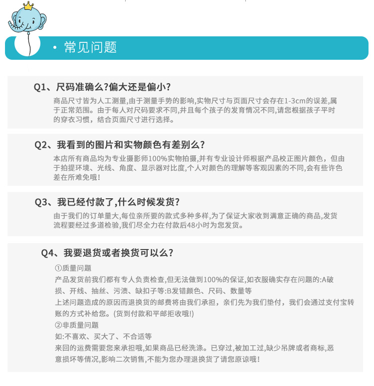 Trẻ em của quần áo chống nắng cotton thoáng khí siêu mỏng chàng trai và cô gái kem chống nắng quần áo trẻ em quần áo da bé mùa hè áo