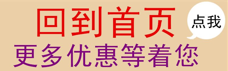Body - Ref 669397 Image 12