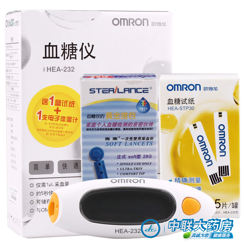 送25片试纸+卡包】欧姆龙血糖仪HEA-232型电子血糖检测仪便携家用
