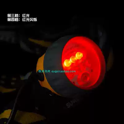 Red astronomical headlights 5 super bright white lights LED and 3 red lights with strobe function waterproof