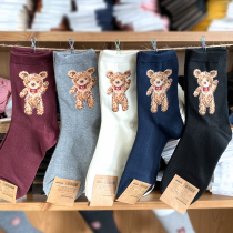 South Korea imported cotton women Socks Socks bear solid color socks