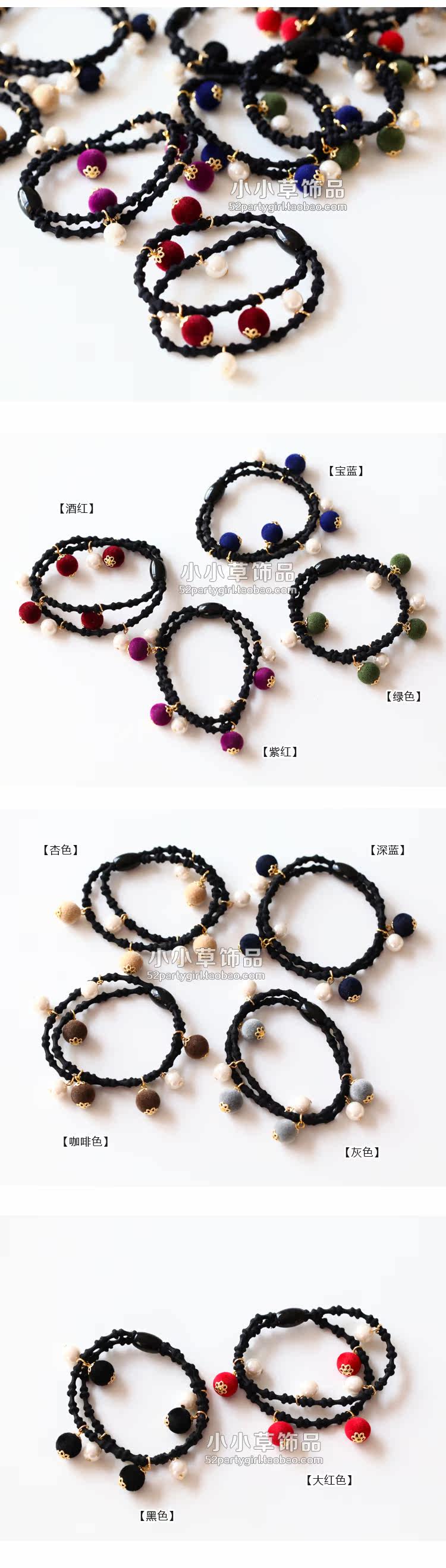 Accessoire cheveux - Ref 1202257 Image 31