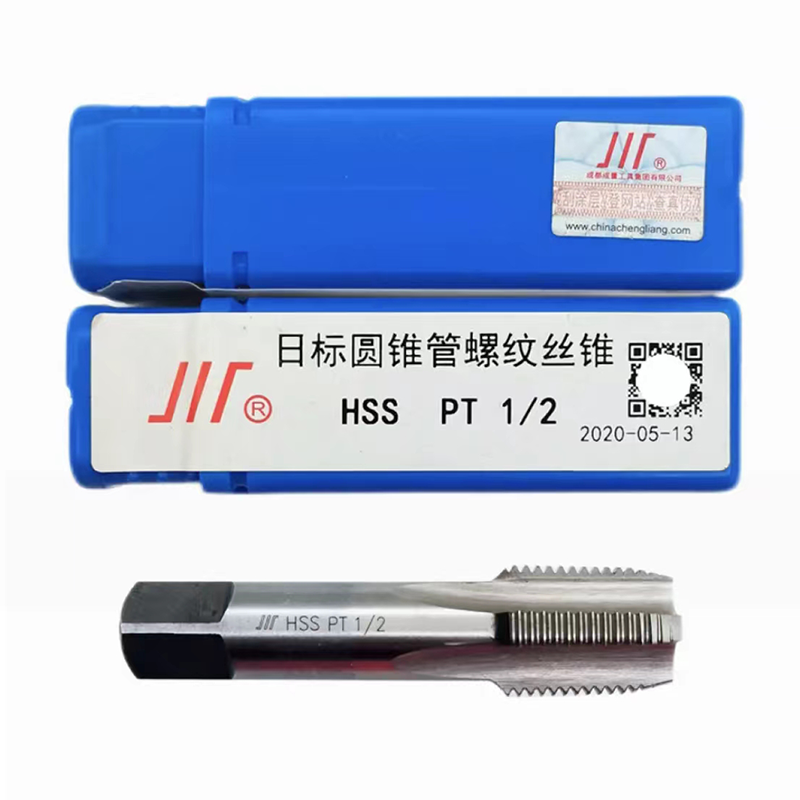成量美制直管机用丝锥NPSC/NPSF/NPSM/NPSL/NPS：机械师必备，螺纹加工神器大揭秘！