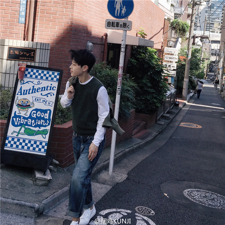 Débardeur homme Woolen gilet - Ref 1581832 Image 27