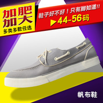 Extra wide canvas shoes for fat feet plus size 52 53 54 55 56 casual and versatile sailing shoes
