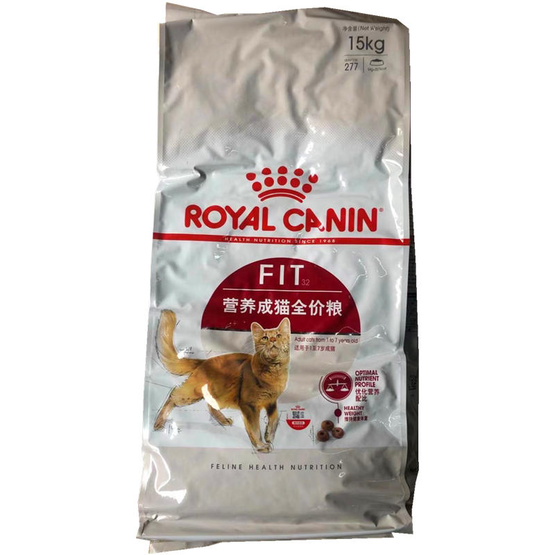 Royal F32 Cat Food 15kg Adult Cat Food for Pets Persian Ragdoll Scottish Fold Cat Food for Weight Gain and Nutrition