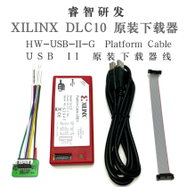 HW-USB-II-G Xilinx DLC10 Platform Cable USB II Original Downloader Cable
