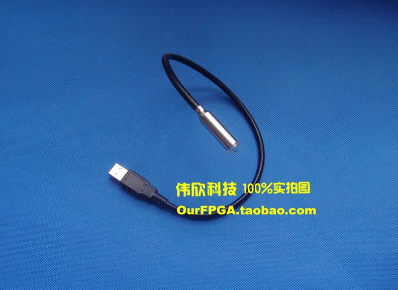 Lampe USB - Ref 377226 Image 22