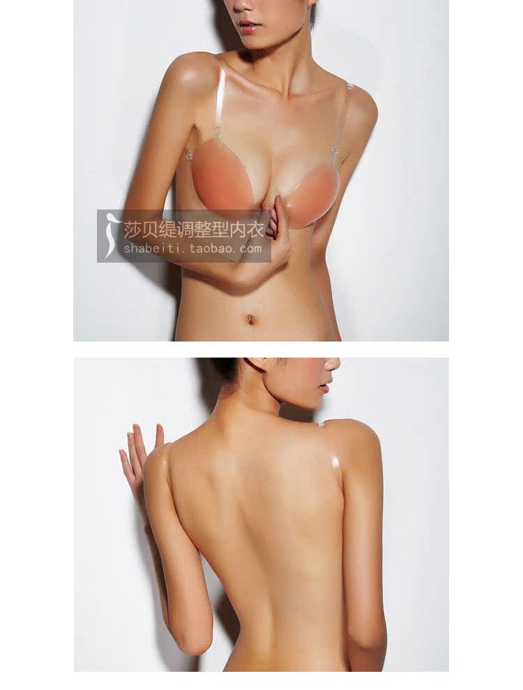 Soutien-gorge discret jeunes femmes - Ref 782087 Image 12