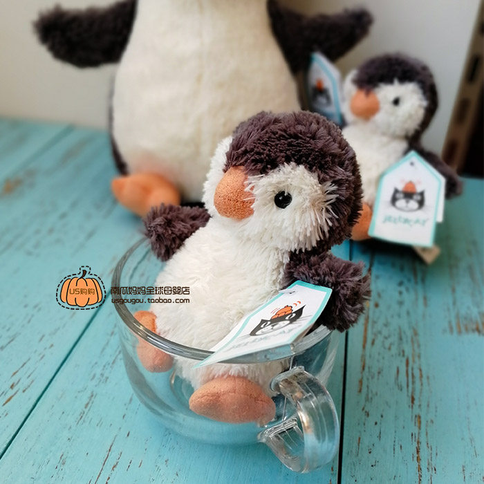 jellycat peanut penguin large