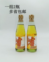 Guangzhou Horticultural Honey Bee Garden Honey Multiflower Seed Honey 375g * 2 bottles of 100 flower honey syrup Flushing Blended