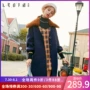 Lecho 2017 mùa thu đông mới dành cho nữ phiên bản Hàn Quốc của phần dài cổ áo lông thú bằng len lông cừu ulzzang - Áo Hàn Quốc áo dạ măng tô nữ đẹp