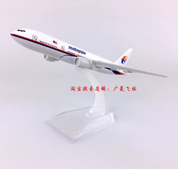 Mô hình máy bay Malaysia Airlines B777-200 Malaysia Airlines 16cm mô phỏng hợp kim mô hình tĩnh mô hình máy bay chở khách mô hình xe toyota