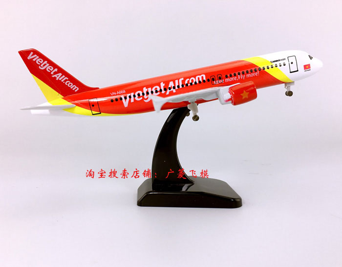 Mô hình máy bay thêm hàng không Séc A320 thêm hàng không Séc mô phỏng hợp kim 18cm mô hình máy bay chở khách tĩnh mô hình máy bay mô hình xe khách