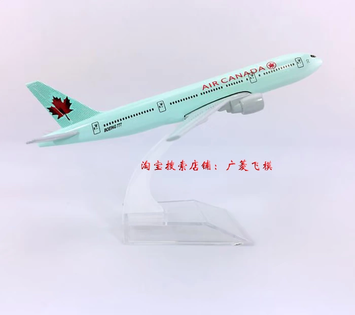 Mô hình máy bay Air Canada B777-200 hợp kim 16cm hành khách mô hình máy bay mô hình quà tặng mô phỏng tĩnh mô hình lamborghini