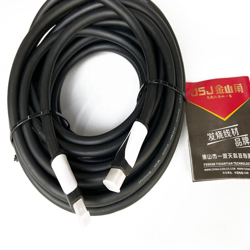 JSJ Golden Triangle HDMI High-definition Line 20 4K Data Line 3D Computer LCD TV Projector Cable