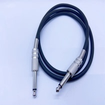 Pure Copper 6 5 Audio Wire Microphone Power Amplifier Tuning Bench Guitar Sound Wire Black 6 35 Large Two-Core Connecting Wire