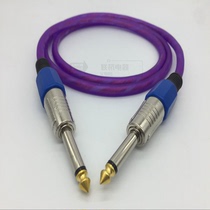 6 35mm audio line 6 5 pairs 6 5 pair of recording wire microphone tuning bench power amplifier connecting line pure copper soft audio line