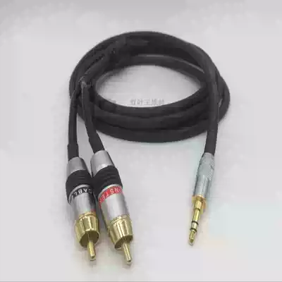3 5 turns double Lotus RCA audio cable with magnetic ring 4N oxygen-free copper audio cable mobile phone computer audio cable