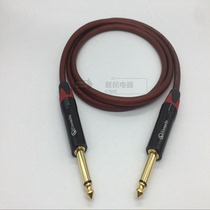 6 35mm male-to-male microphone cable Microphone mixer guitar cable 6 5TS oxygen-free copper audio cable