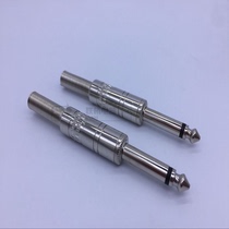 6 5mm mic plug 6 35 large two-core plug TS tuning bench microphone plug guitar violin welding plug