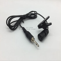 3 5mm threaded mouth collar clip wire microphone small bee megaphone microphone line speech collar clip microphone big mike