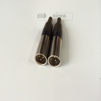 Small three-pin Carnon head Mini little 3 Core Caron male head Little Cannon male plug 3 Core small Canon male head
