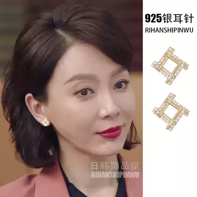 Perfect relationship with earrings Chen Shu Pearl Stella ear needle female car Xiao workplace He Jun 2020 new Hong Kong style