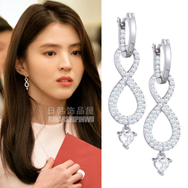 The world of husband and wife Lu Dao Jing with earrings Han Su Xi Korean temperament Net red 2020 New Tide earrings female