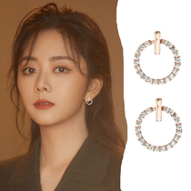 Same Tan Songyun earrings earrings stud earrings female Korean Net red temperament senior sense small 2021 New Tide