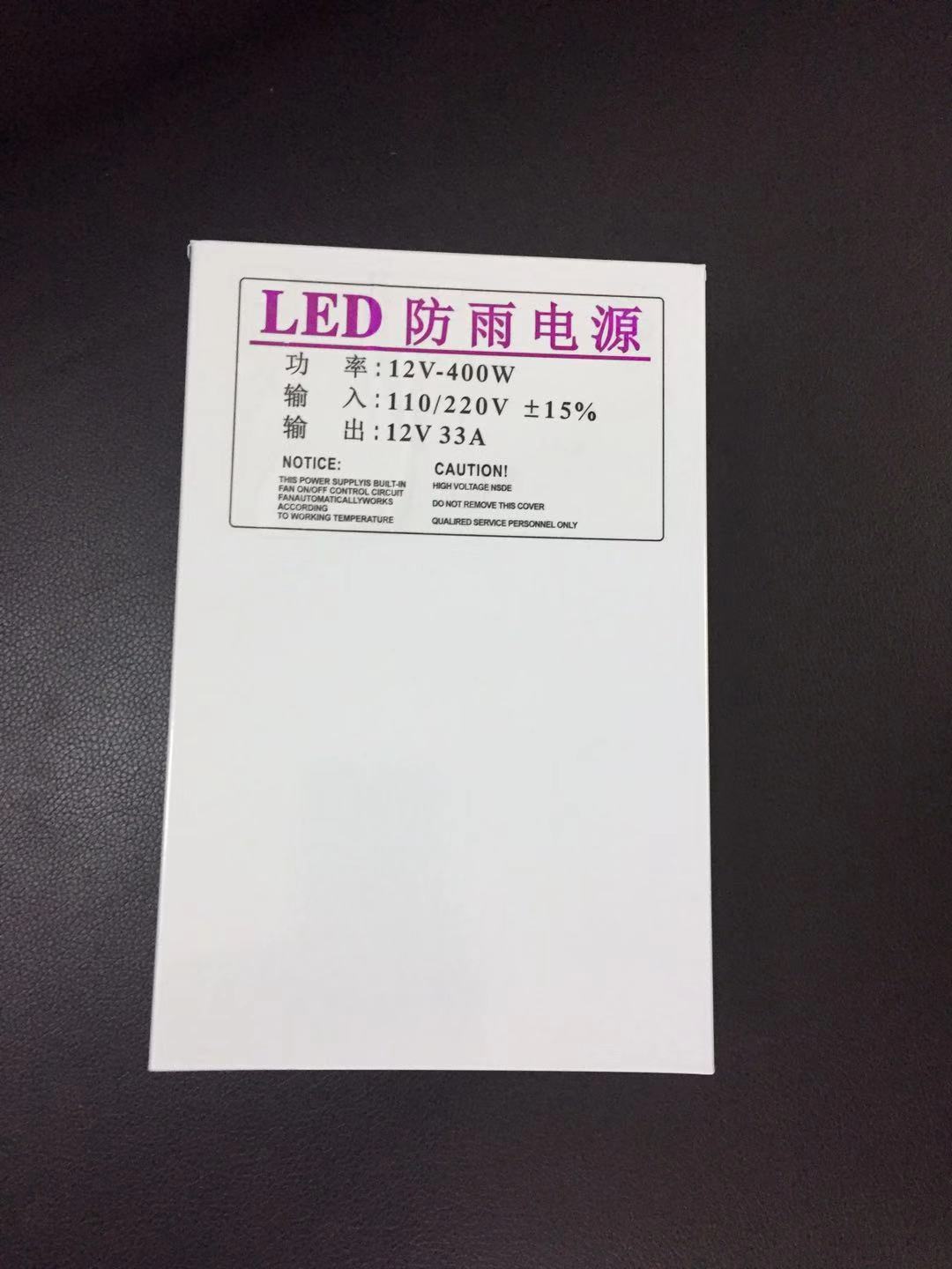 led normal delivery 5 rainproof switch power transformer light with light box punching word DC outdoor